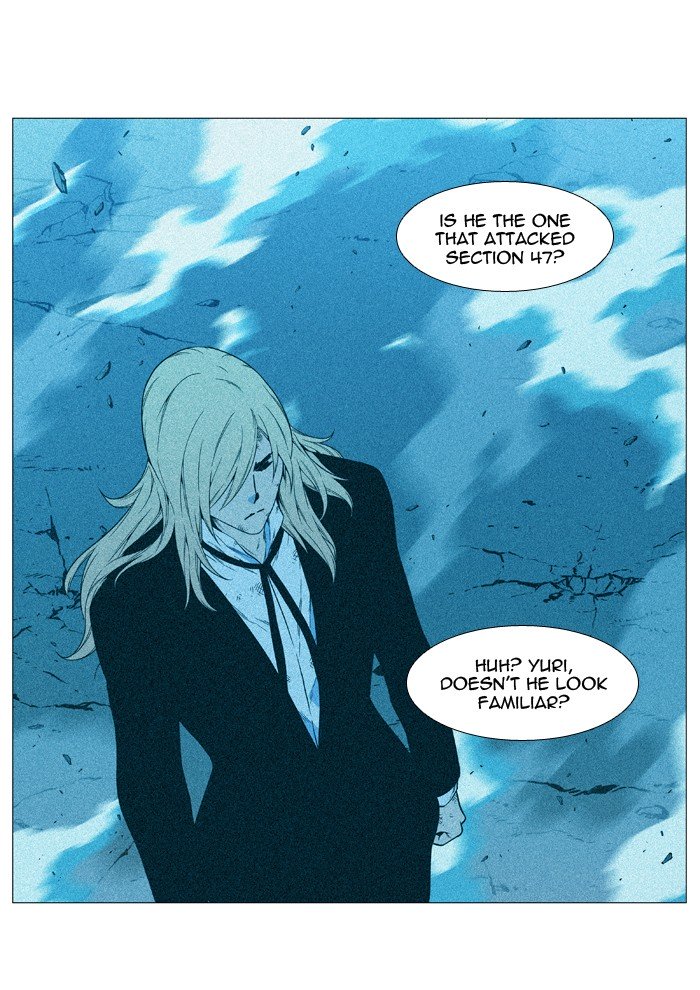 Page 22 of Chapter 528