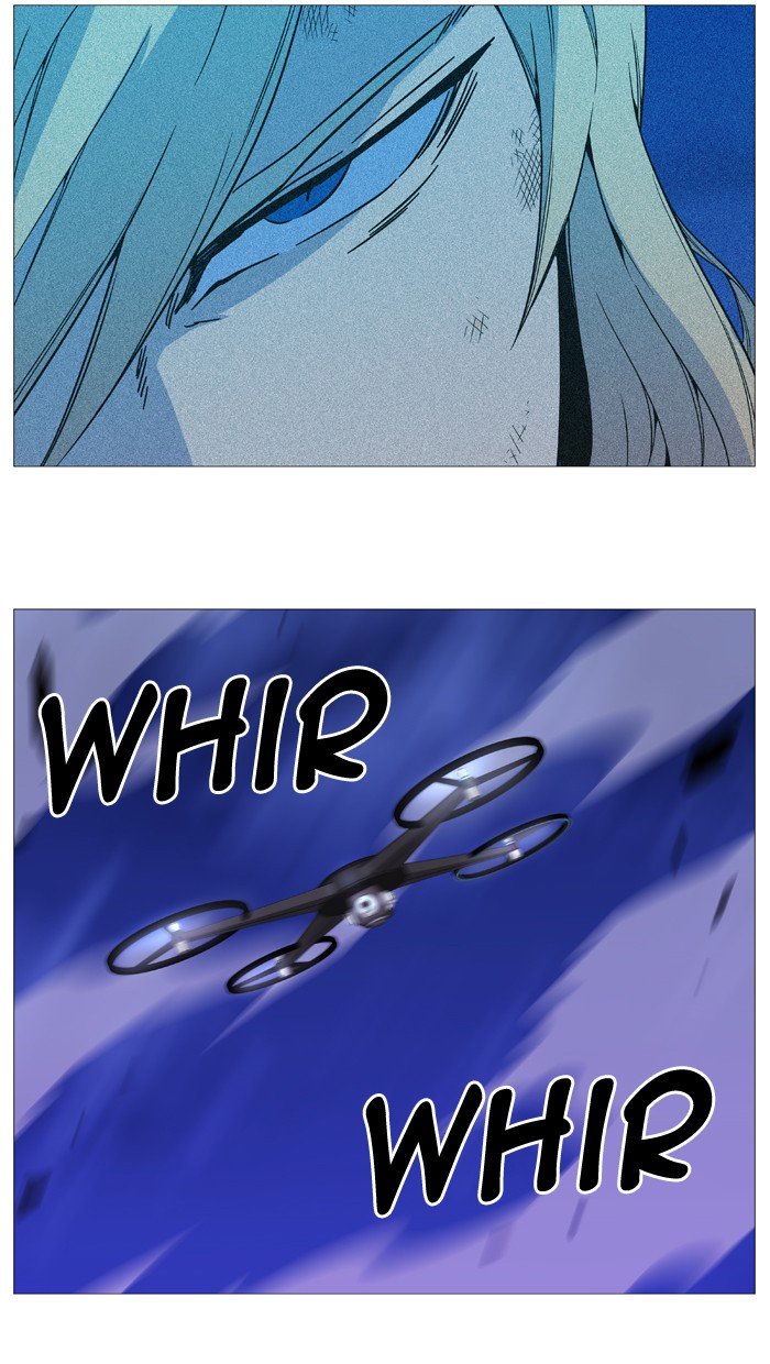 Page 23 of Chapter 528