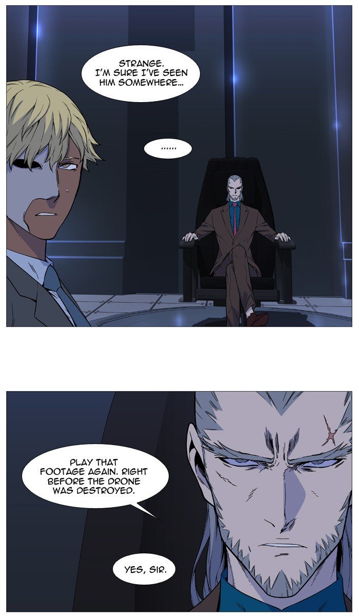Page 26 of Chapter 528