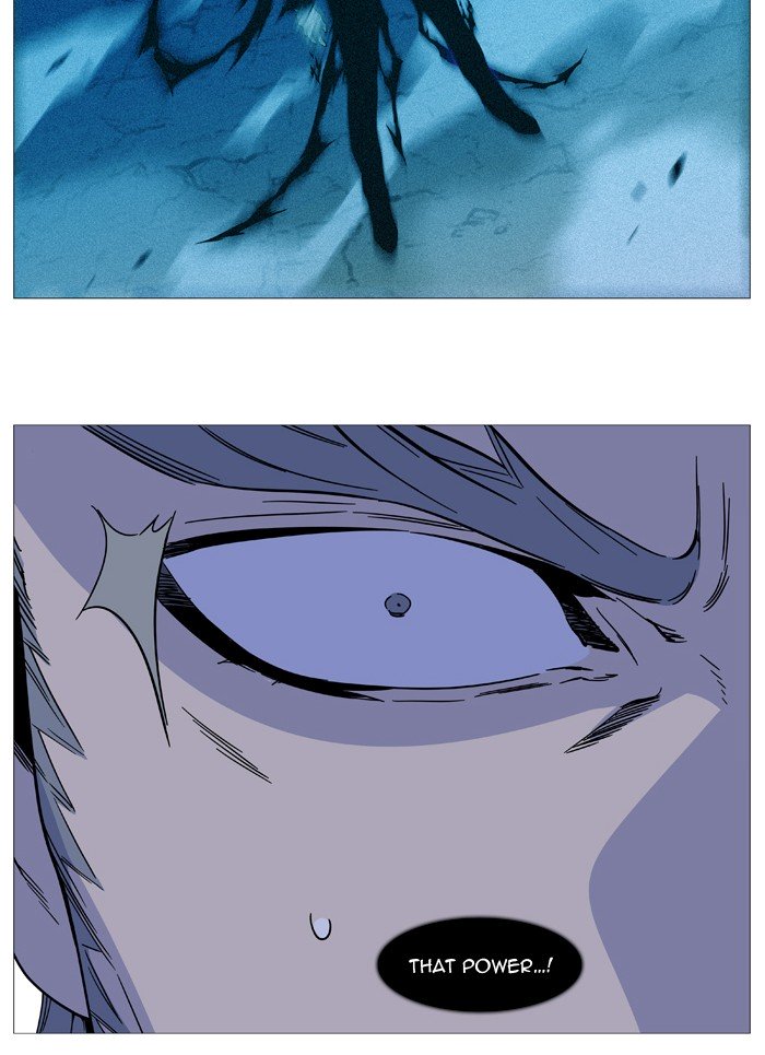 Page 28 of Chapter 528