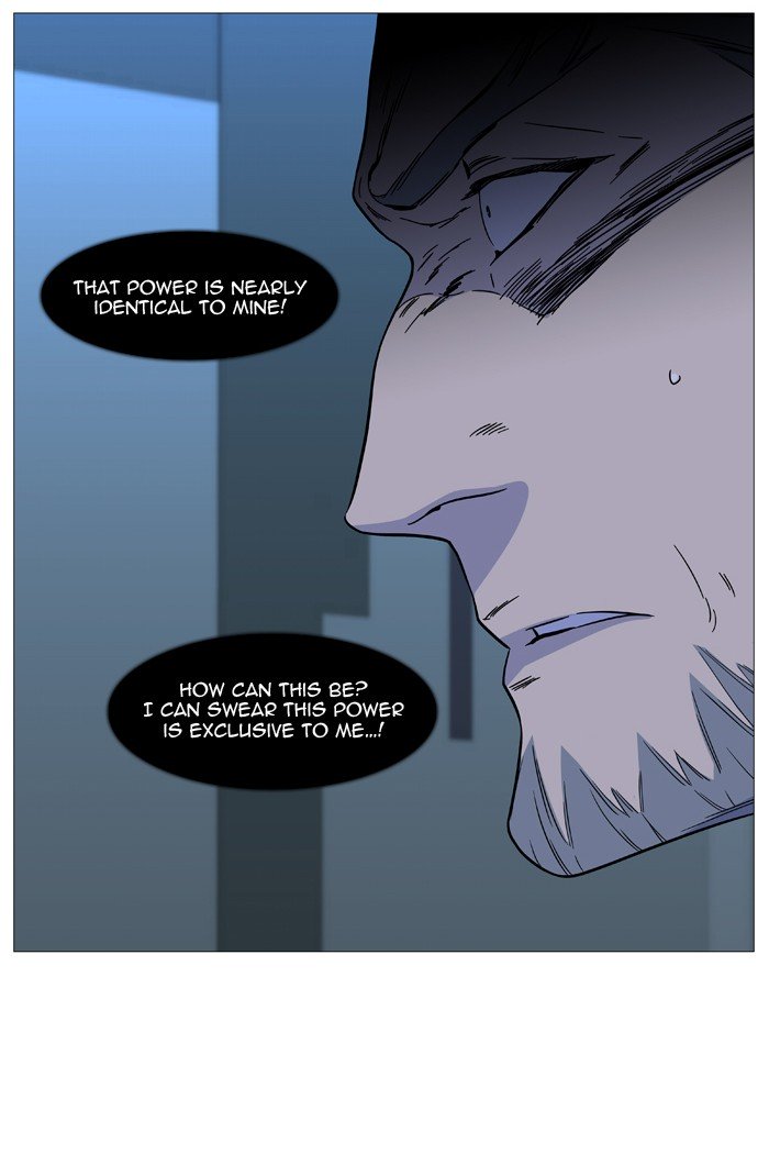 Page 30 of Chapter 528