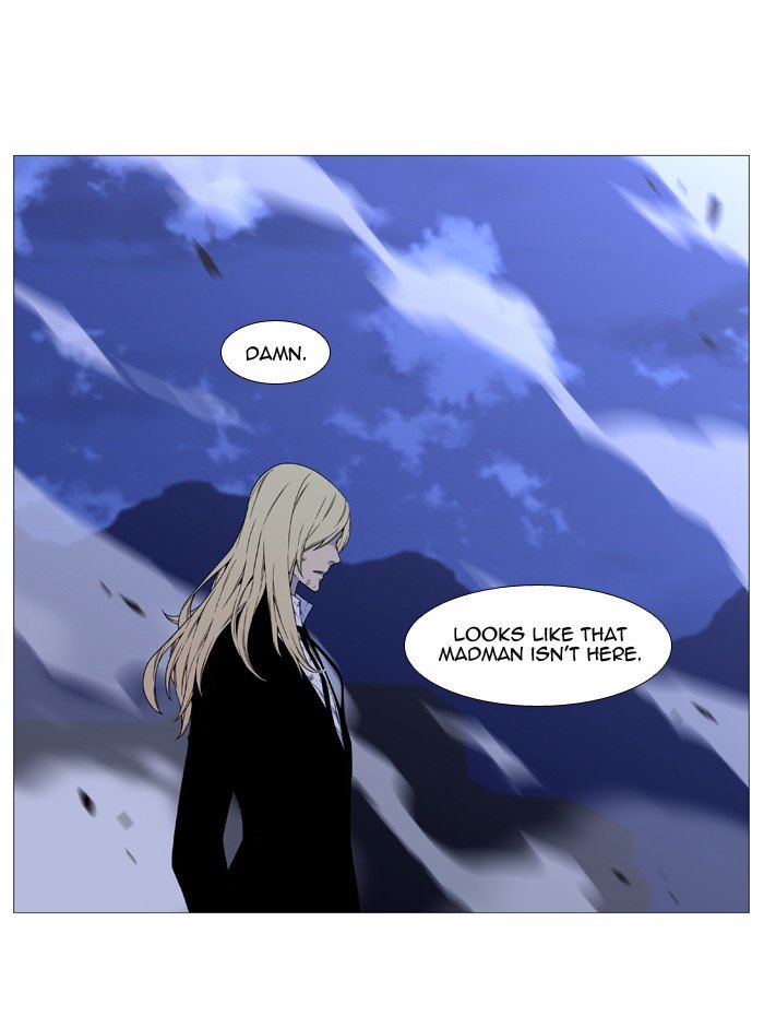 Page 32 of Chapter 528