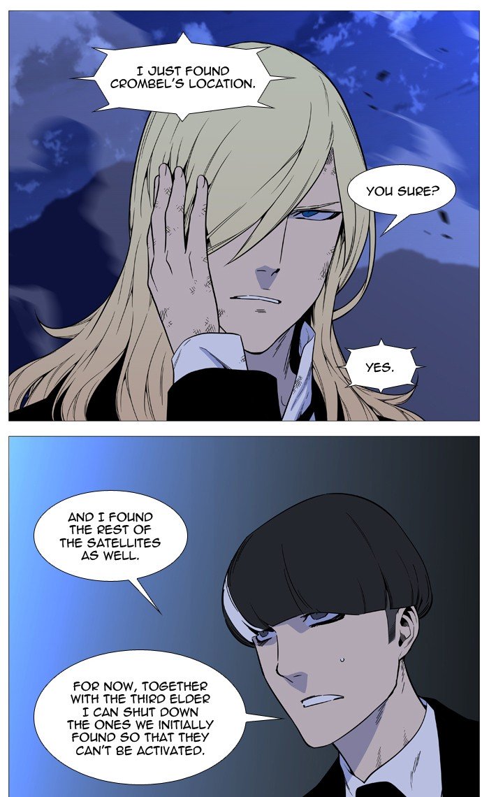 Page 34 of Chapter 528