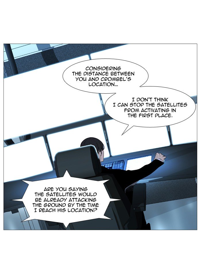 Page 39 of Chapter 528