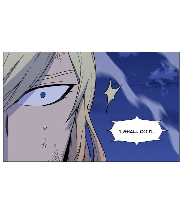 Page 41 of Chapter 528