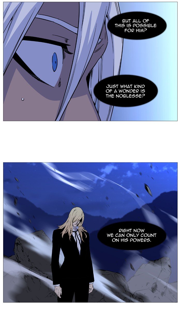 Page 47 of Chapter 528