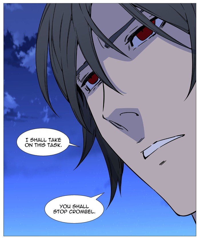 Page 49 of Chapter 528