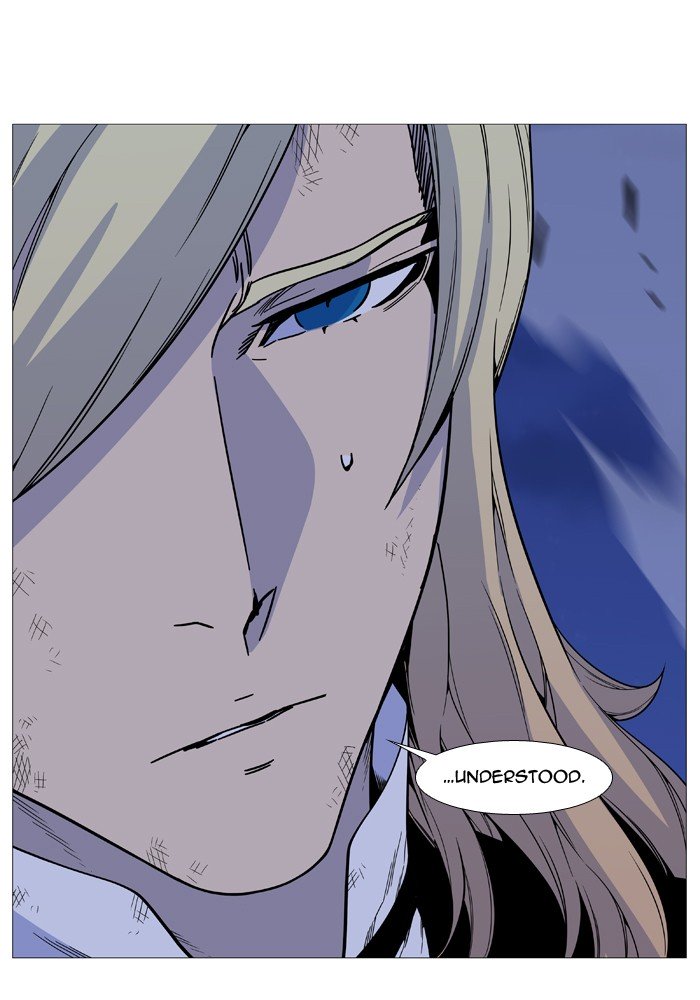 Page 50 of Chapter 528