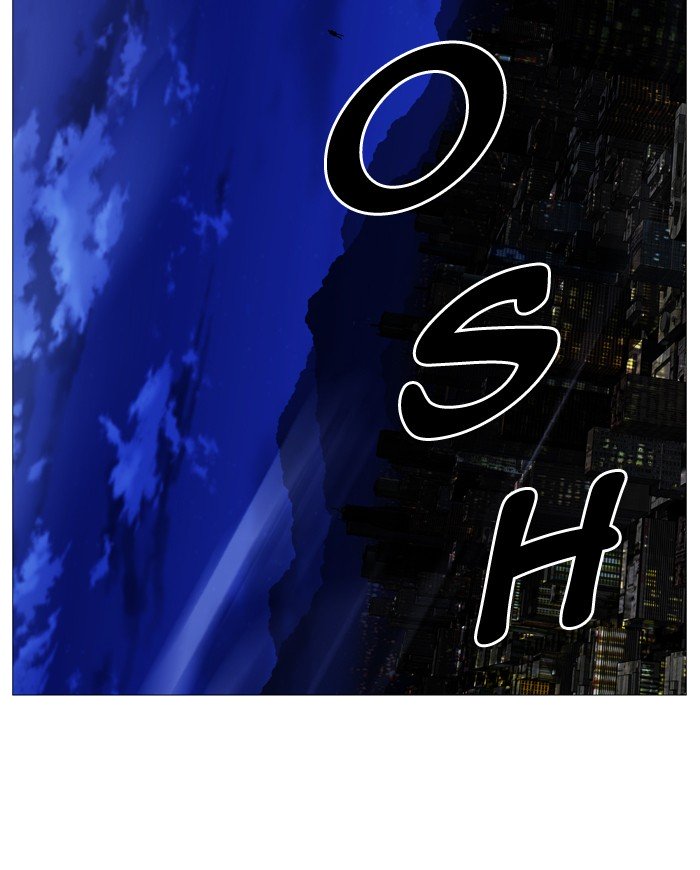Page 52 of Chapter 528