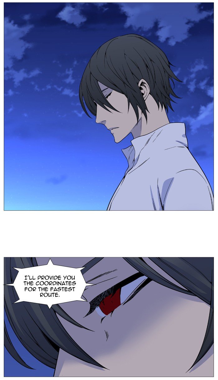 Page 54 of Chapter 528