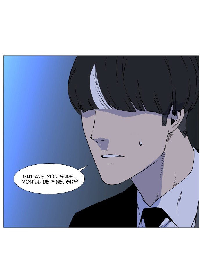 Page 55 of Chapter 528