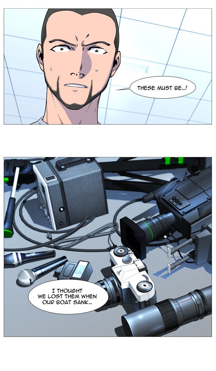 Page 2 of Chapter 529