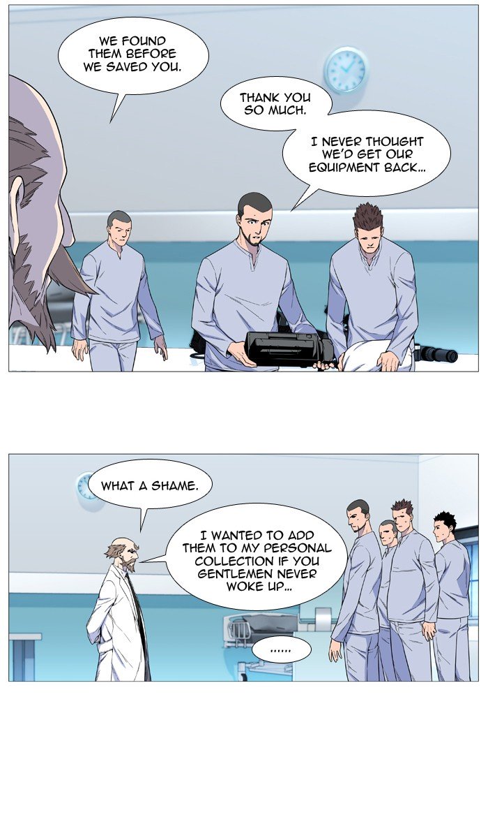 Page 3 of Chapter 529