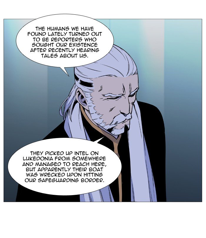 Page 5 of Chapter 529