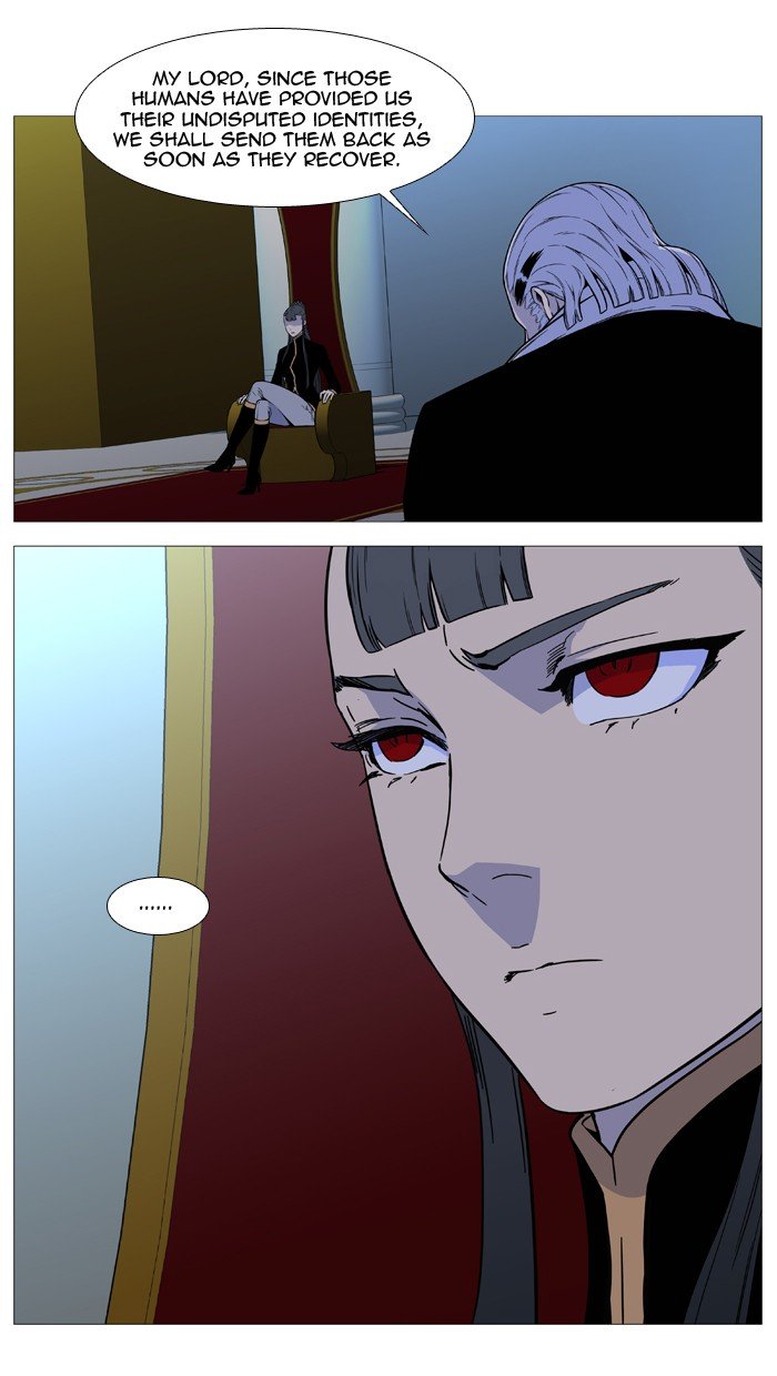 Page 7 of Chapter 529