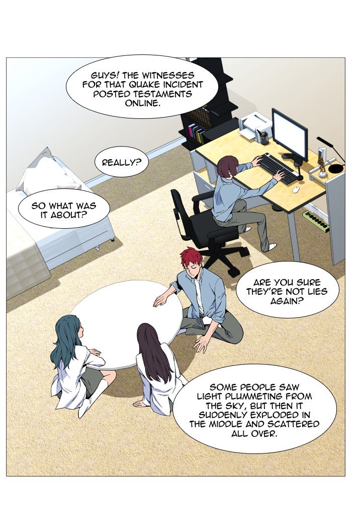Page 9 of Chapter 529