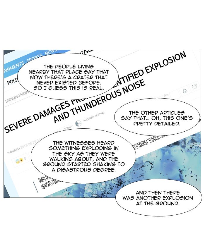 Page 11 of Chapter 529