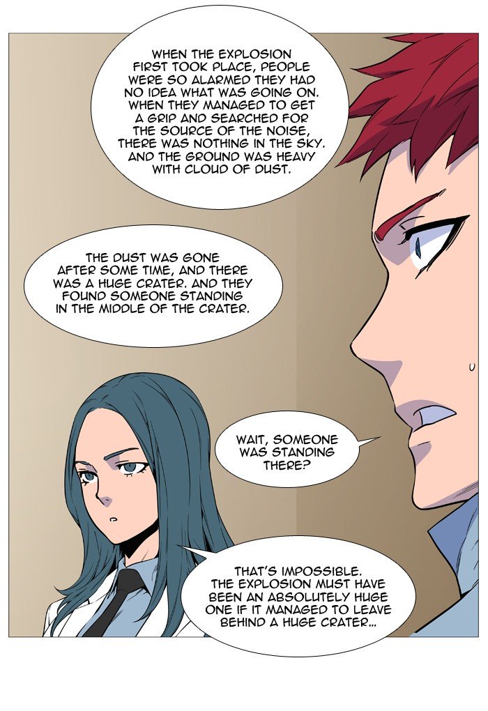 Page 12 of Chapter 529
