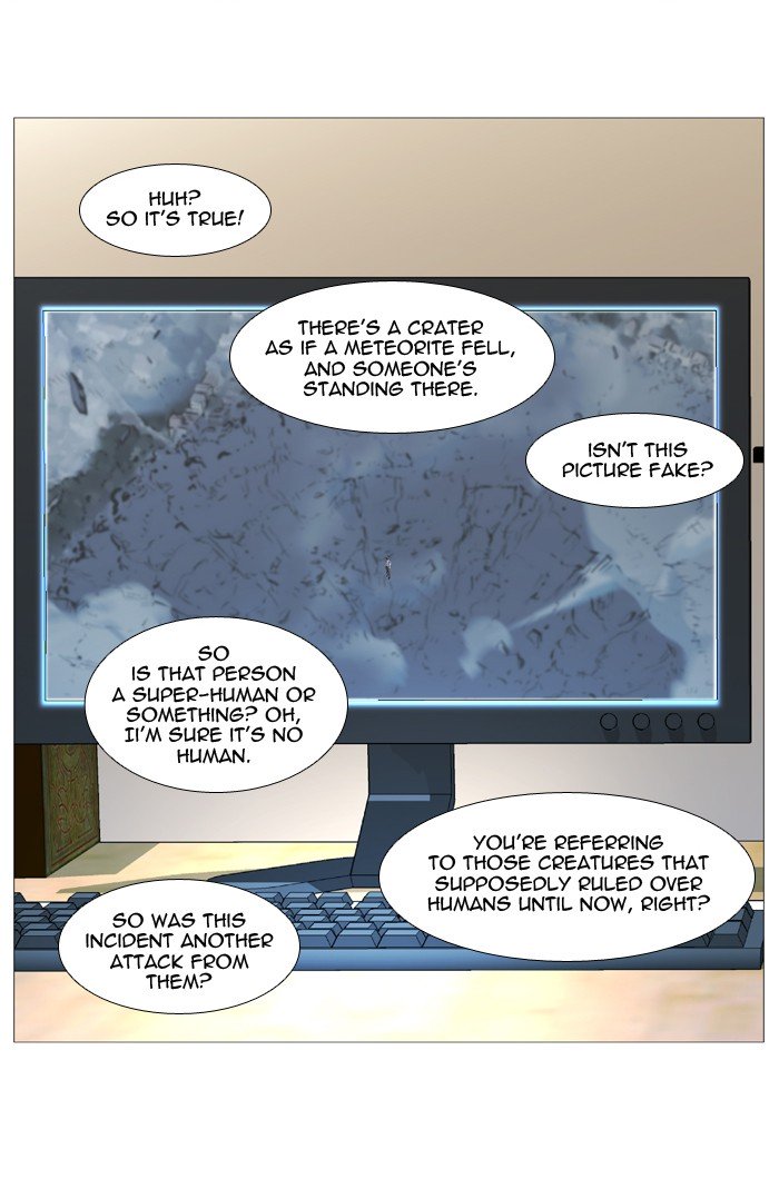 Page 14 of Chapter 529