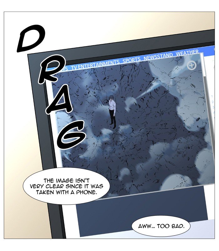 Page 16 of Chapter 529