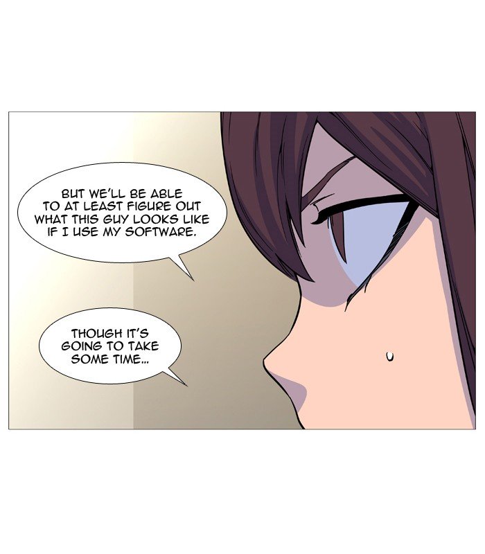 Page 17 of Chapter 529