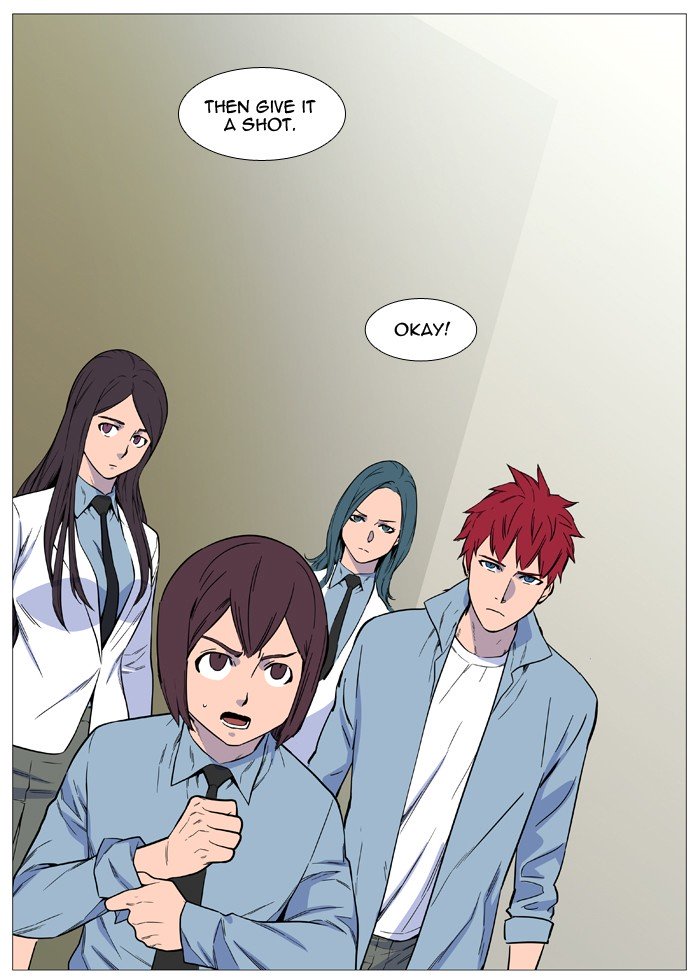 Page 18 of Chapter 529