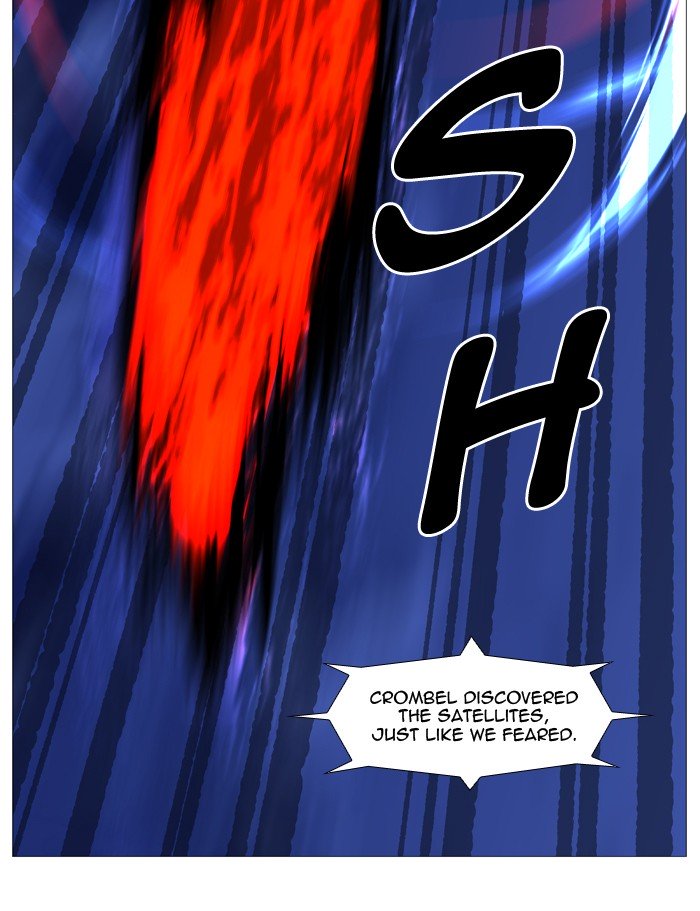 Page 21 of Chapter 529