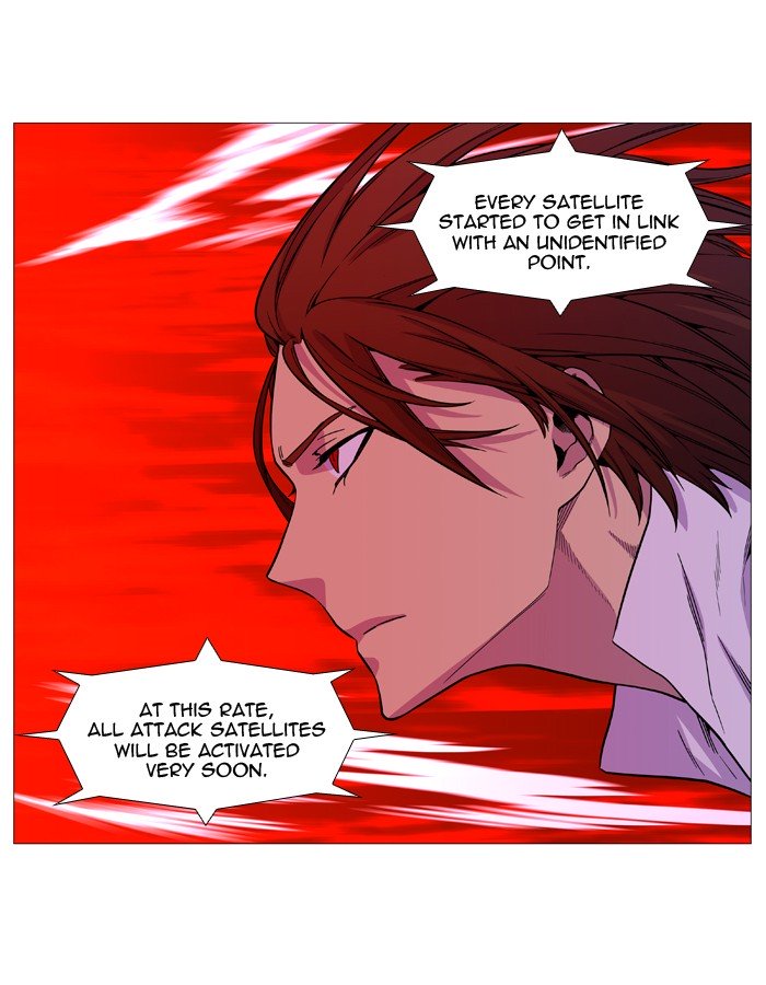 Page 22 of Chapter 529