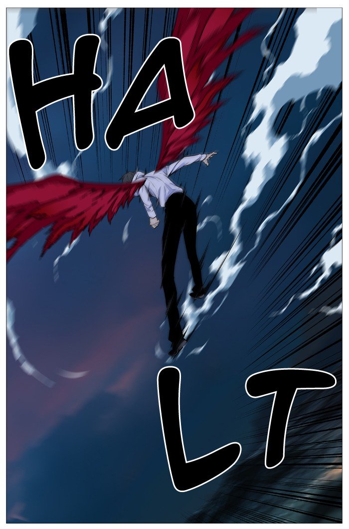 Page 23 of Chapter 529