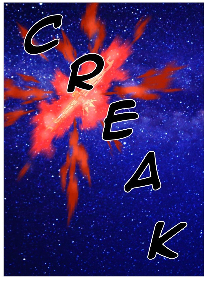 Page 27 of Chapter 529