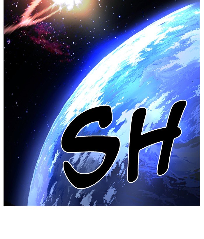 Page 29 of Chapter 529
