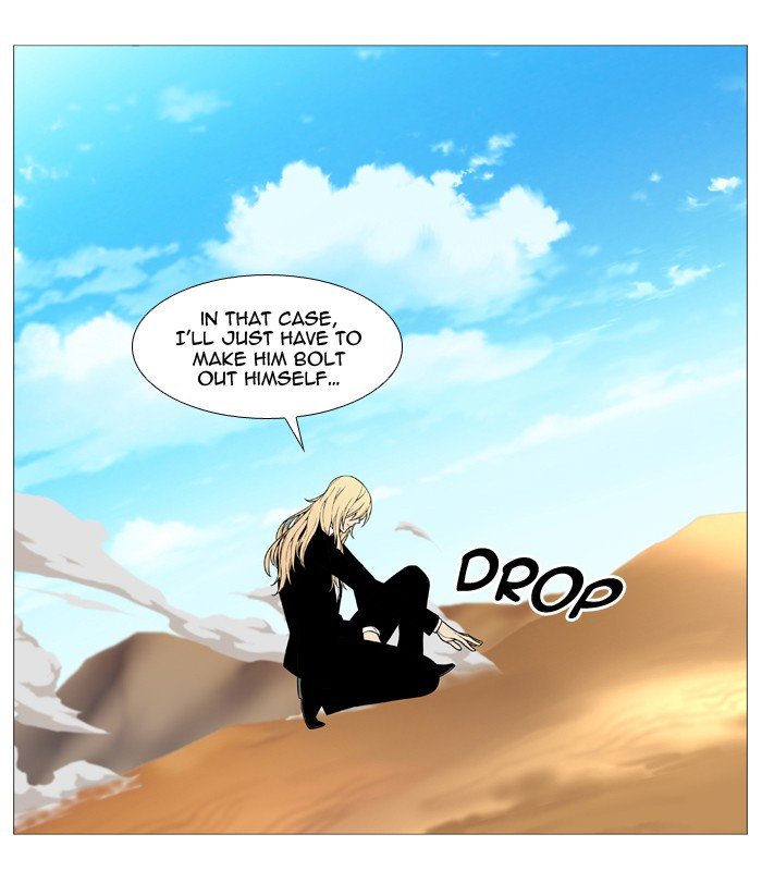 Page 41 of Chapter 529