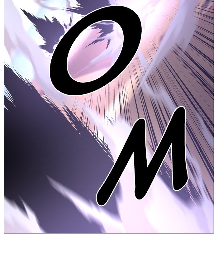 Page 49 of Chapter 529