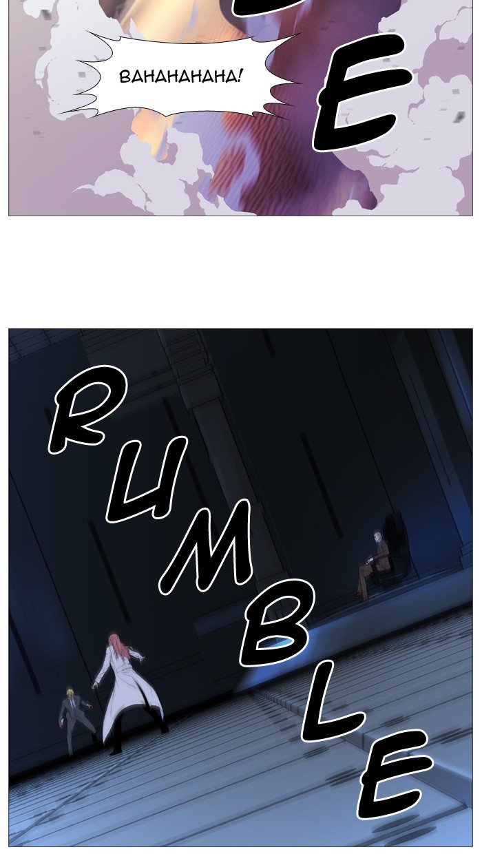 Page 51 of Chapter 529
