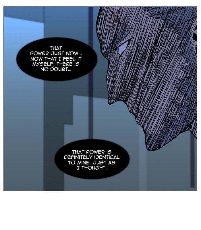 Page 53 of Chapter 529