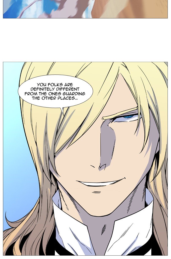 Page 60 of Chapter 529