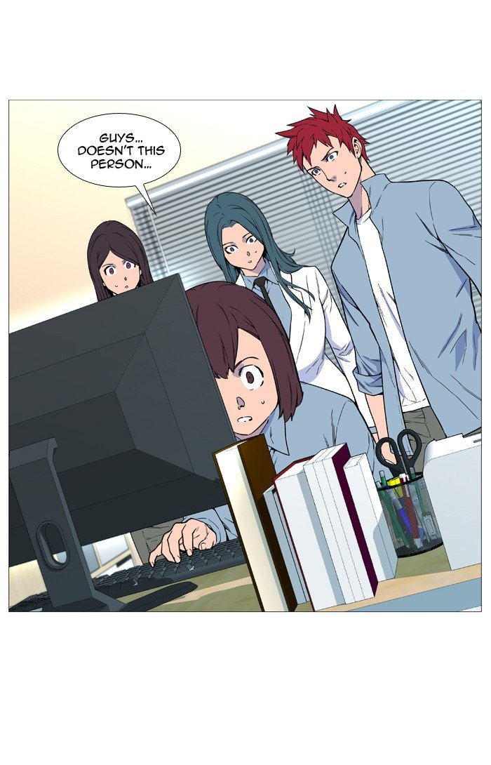 Page 63 of Chapter 529