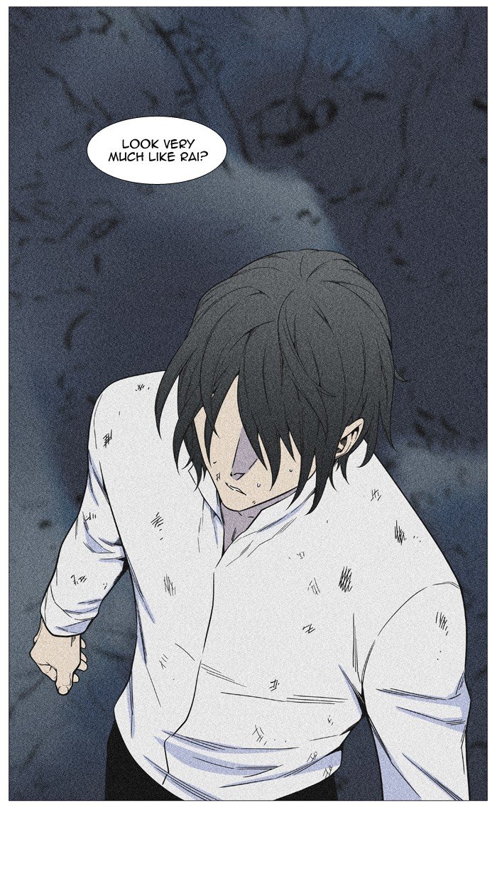 Page 64 of Chapter 529