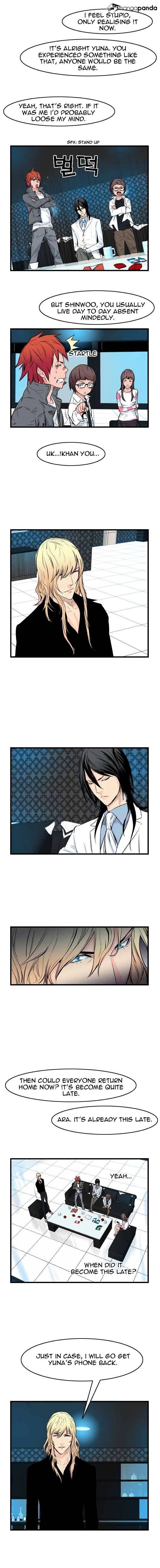 Page 2 of Chapter 53