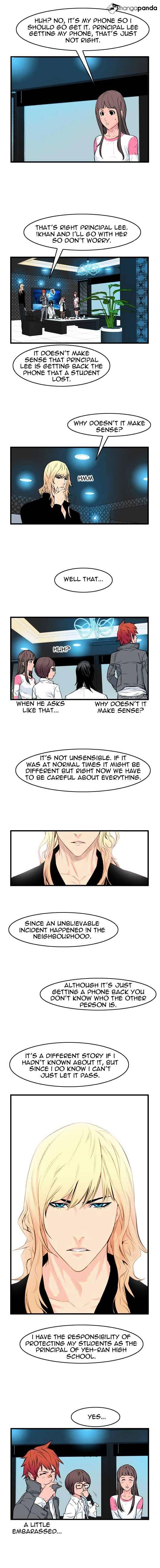 Page 3 of Chapter 53