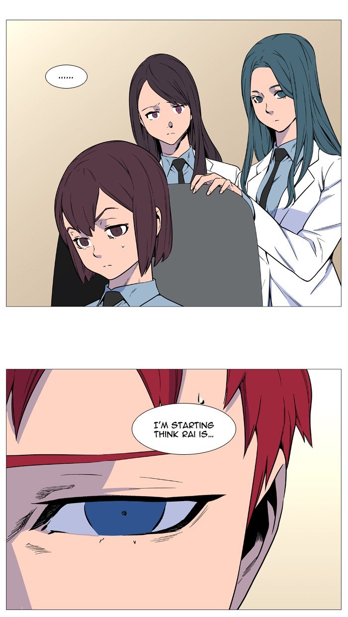 Page 4 of Chapter 530