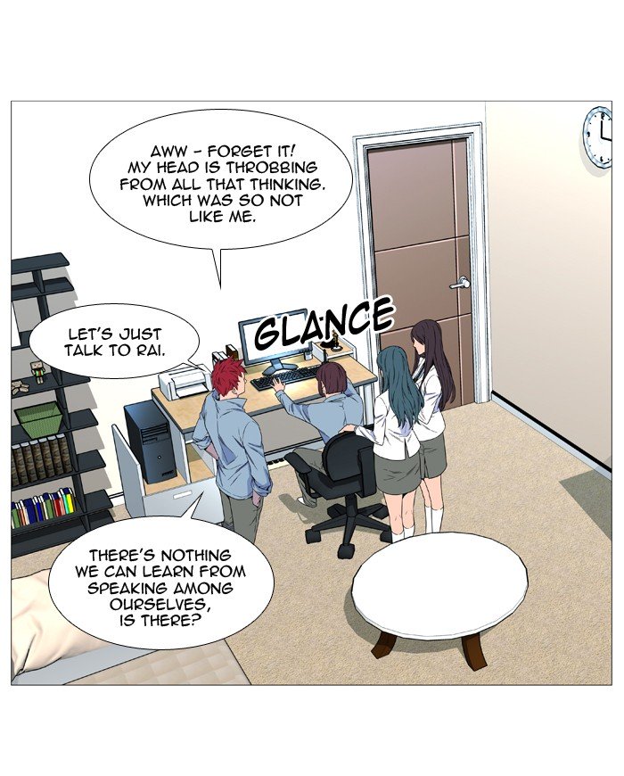 Page 5 of Chapter 530