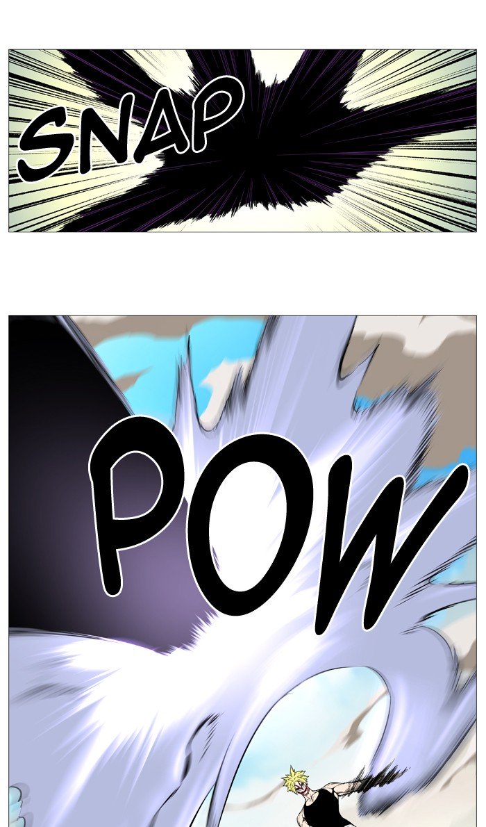 Page 8 of Chapter 530