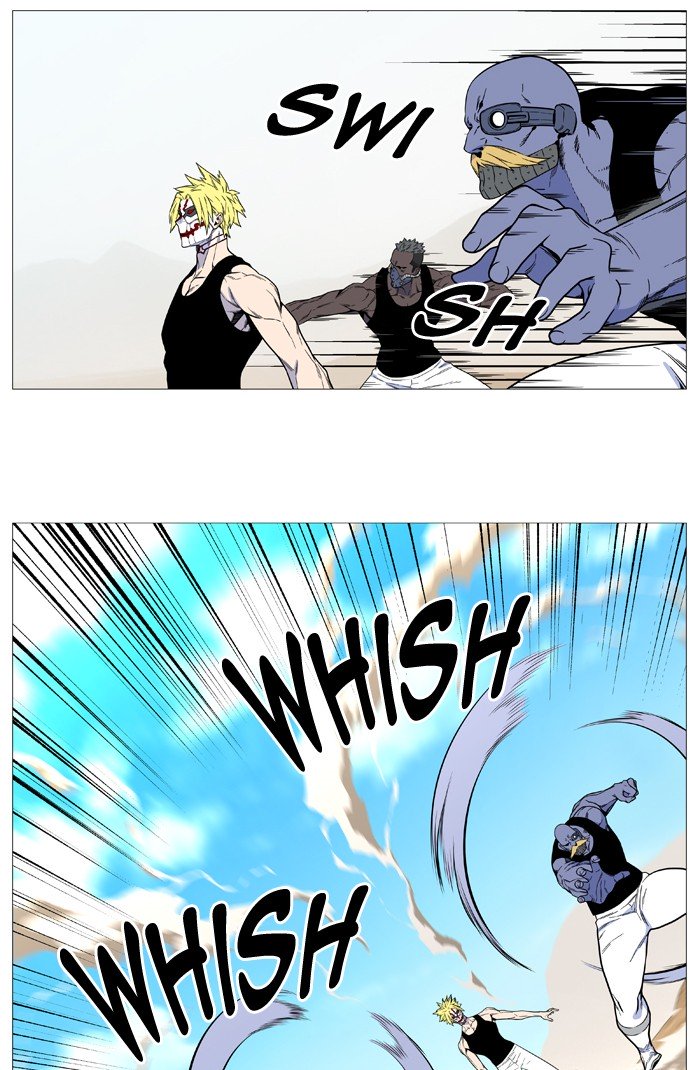 Page 10 of Chapter 530