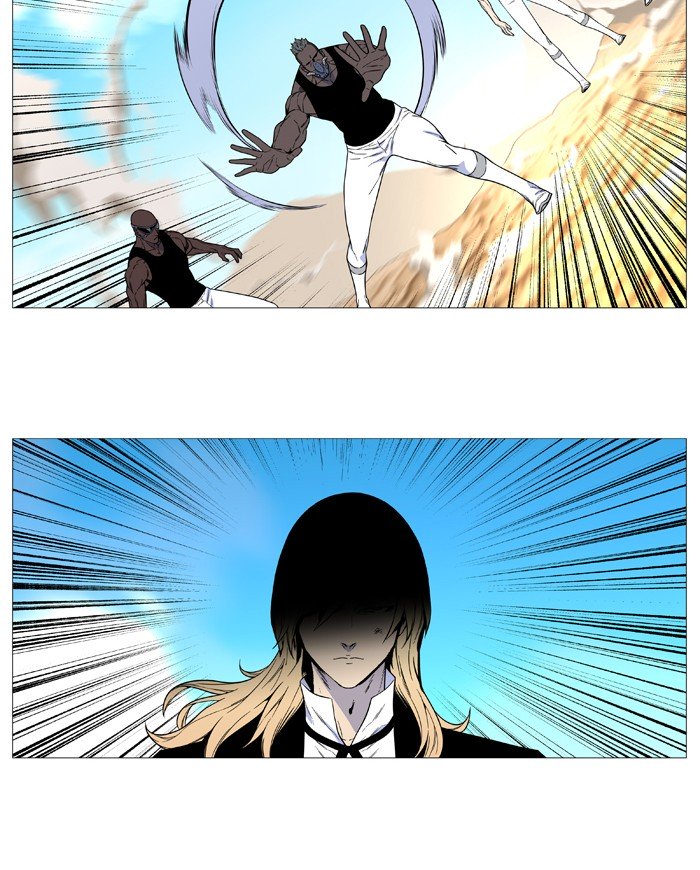 Page 11 of Chapter 530