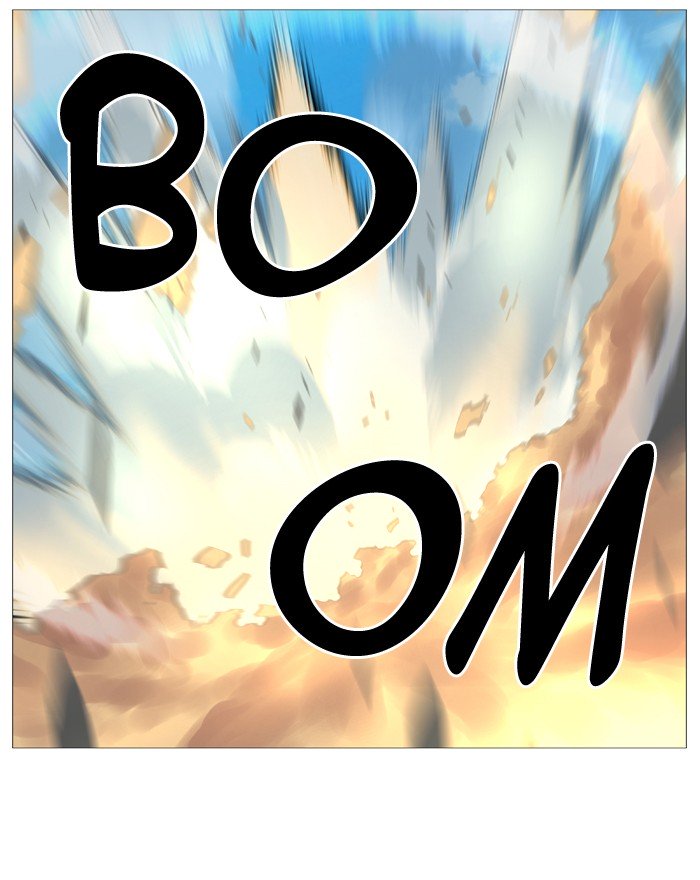 Page 12 of Chapter 530