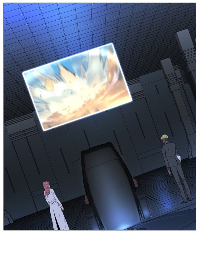 Page 13 of Chapter 530