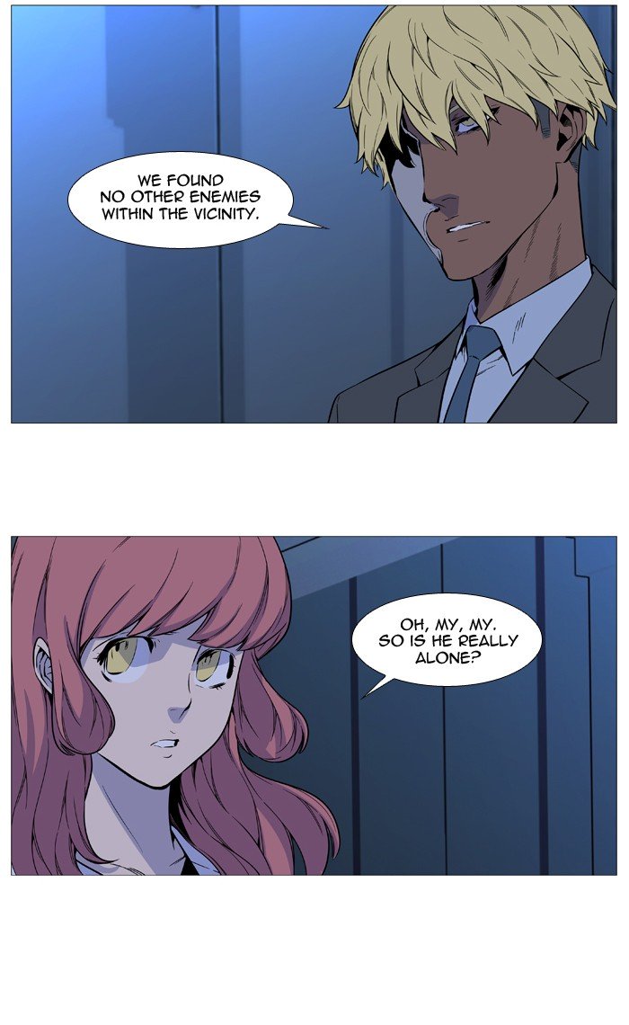 Page 14 of Chapter 530