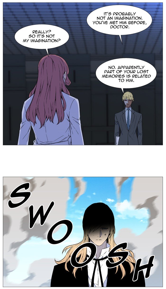 Page 17 of Chapter 530
