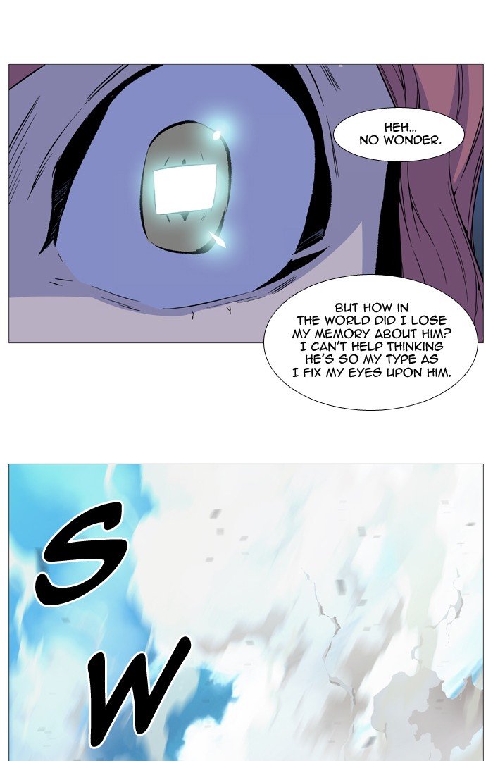 Page 18 of Chapter 530
